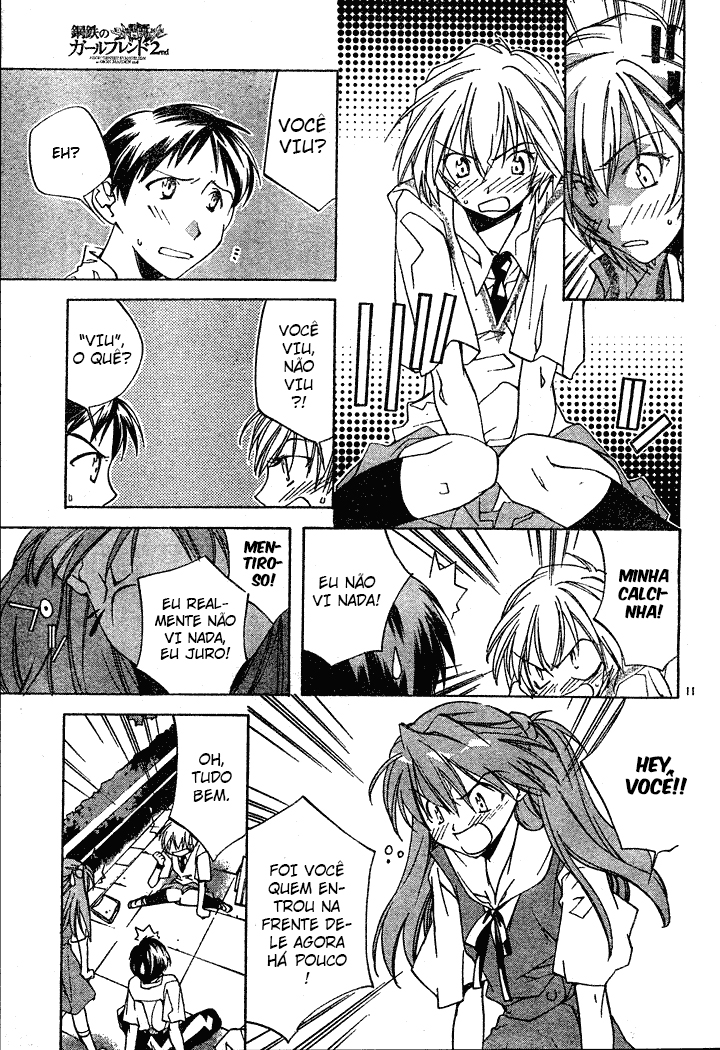 Neon Genesis Evangelion: Angelic Days A estudante transferida 第21页