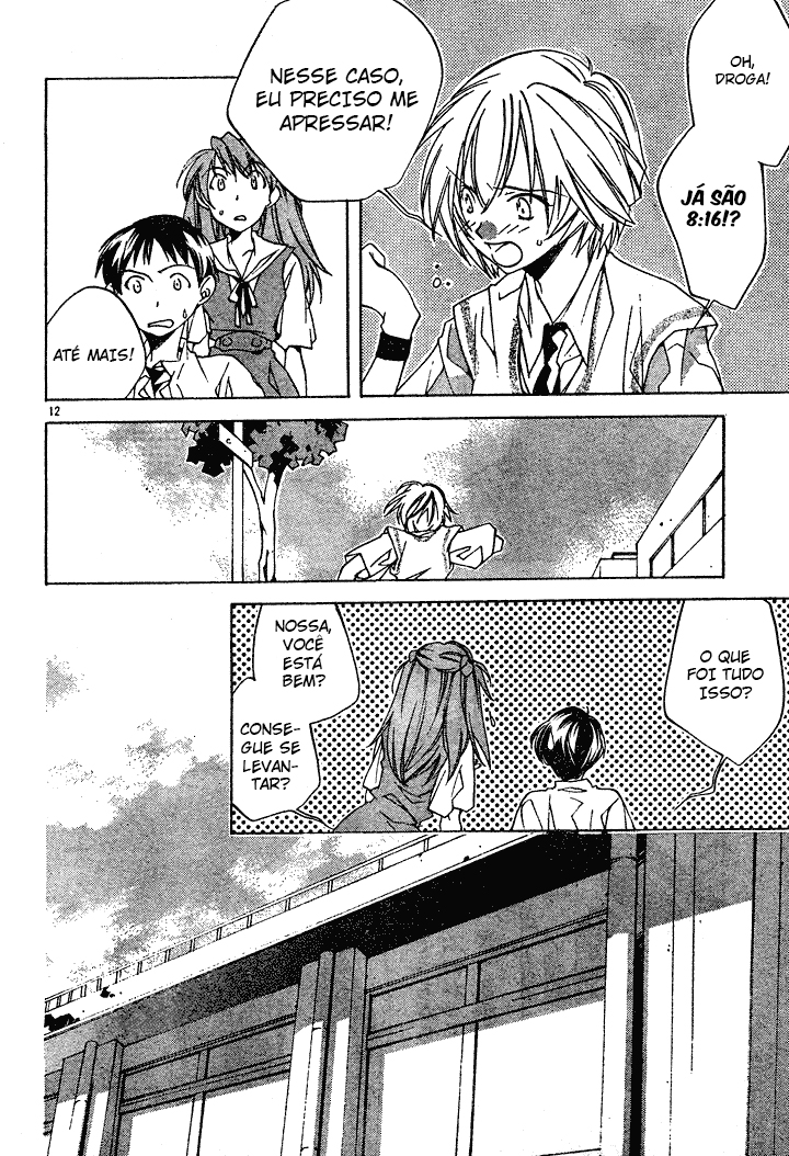 Neon Genesis Evangelion: Angelic Days A estudante transferida 第22页
