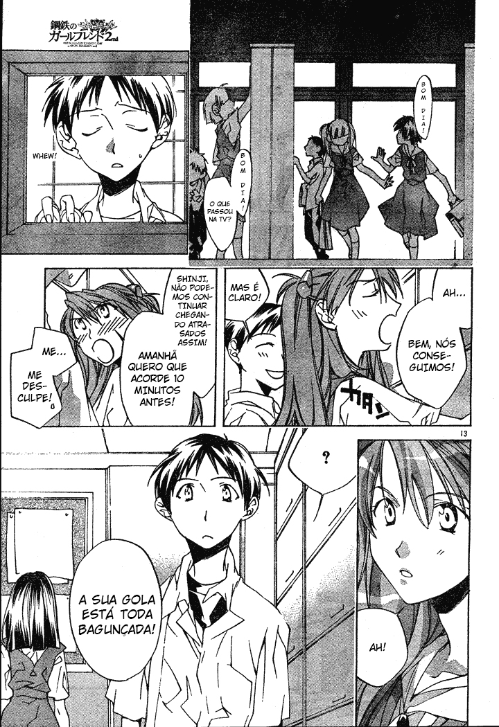 Neon Genesis Evangelion: Angelic Days A estudante transferida 第23页