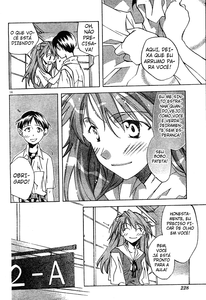 Neon Genesis Evangelion: Angelic Days A estudante transferida 第24页