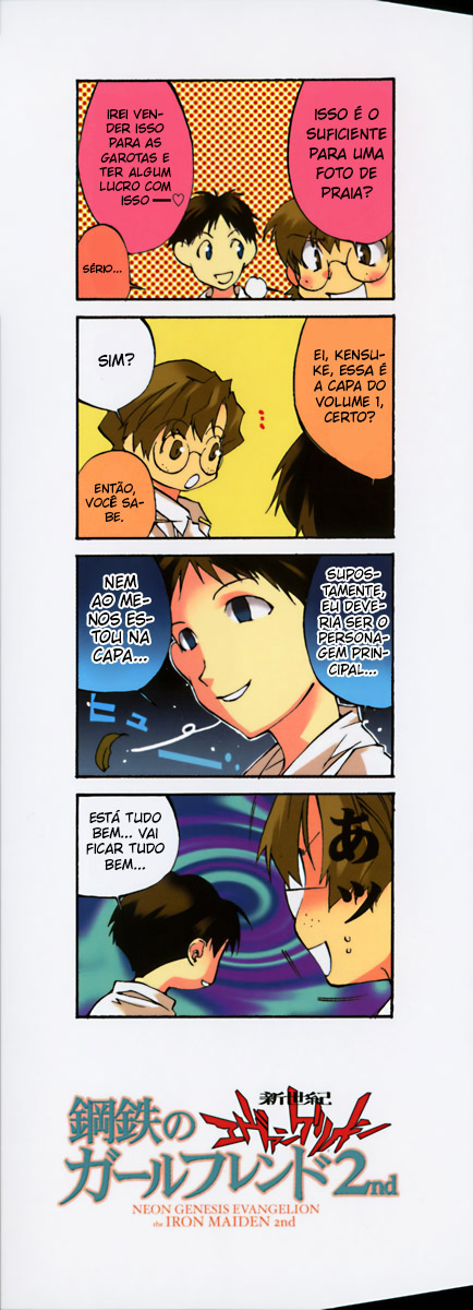 Neon Genesis Evangelion: Angelic Days A estudante transferida 第4页