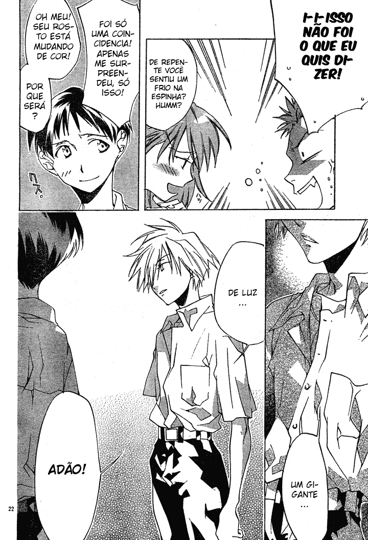 Neon Genesis Evangelion: Angelic Days A estudante transferida 第32页