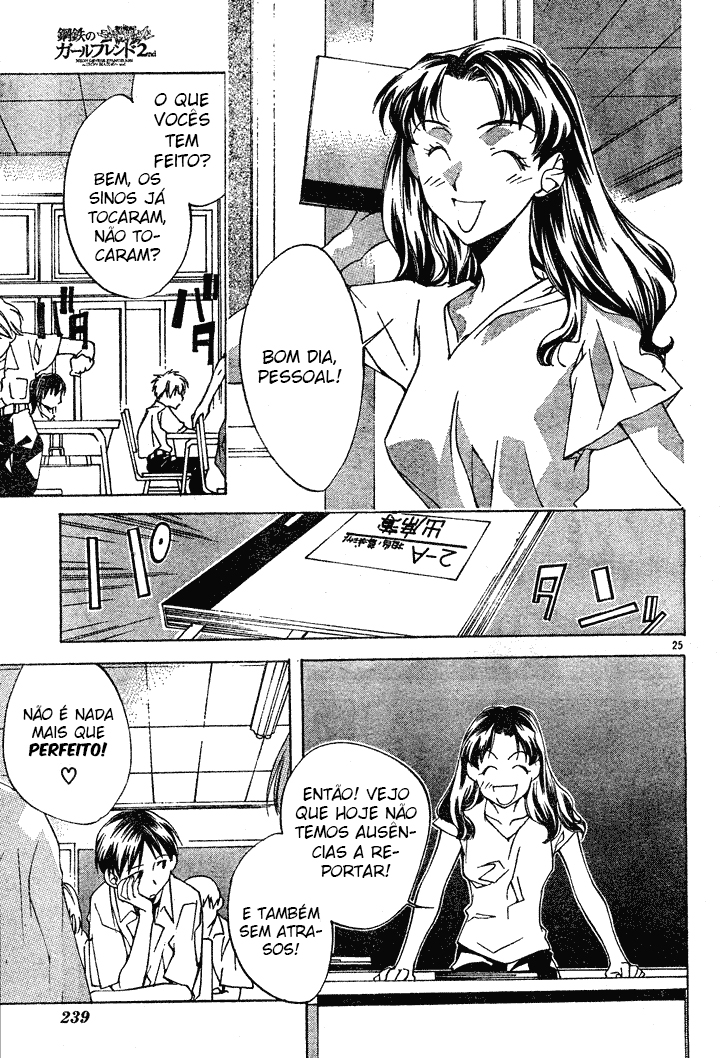 Neon Genesis Evangelion: Angelic Days A estudante transferida 第35页