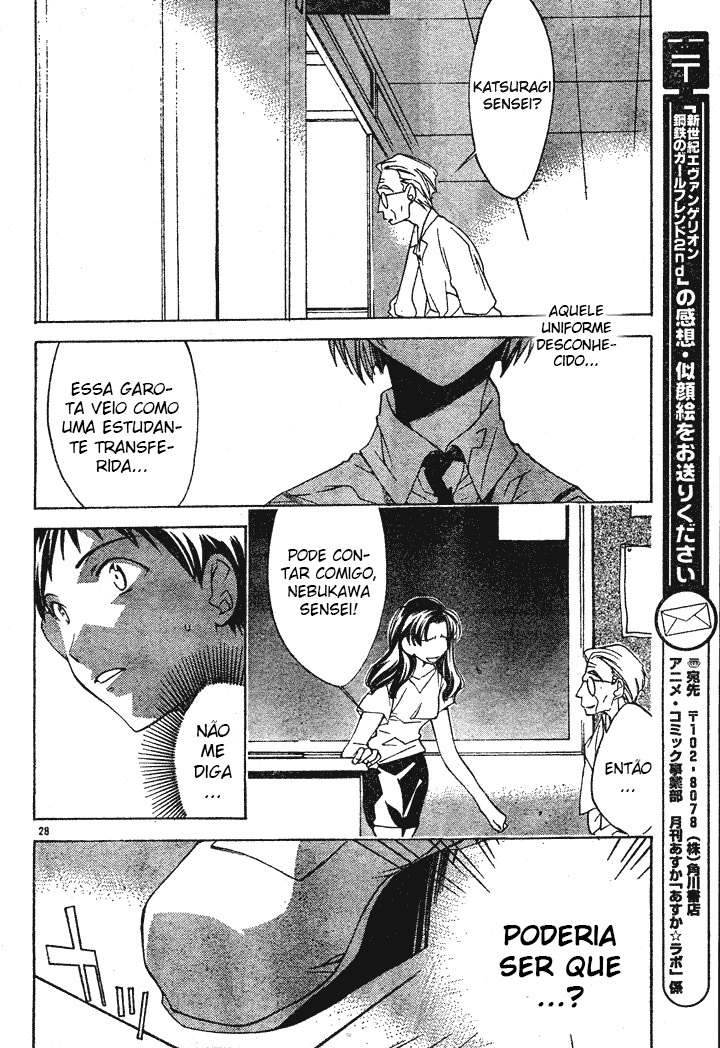 Neon Genesis Evangelion: Angelic Days A estudante transferida 第38页
