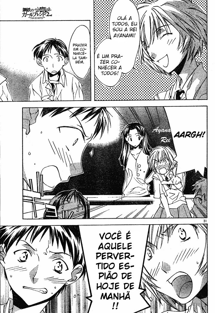 Neon Genesis Evangelion: Angelic Days A estudante transferida 第41页