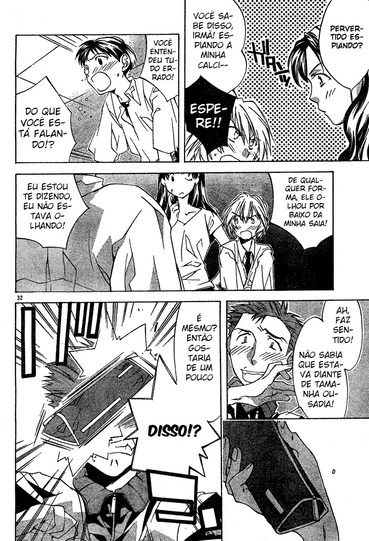 Neon Genesis Evangelion: Angelic Days A estudante transferida 第42页