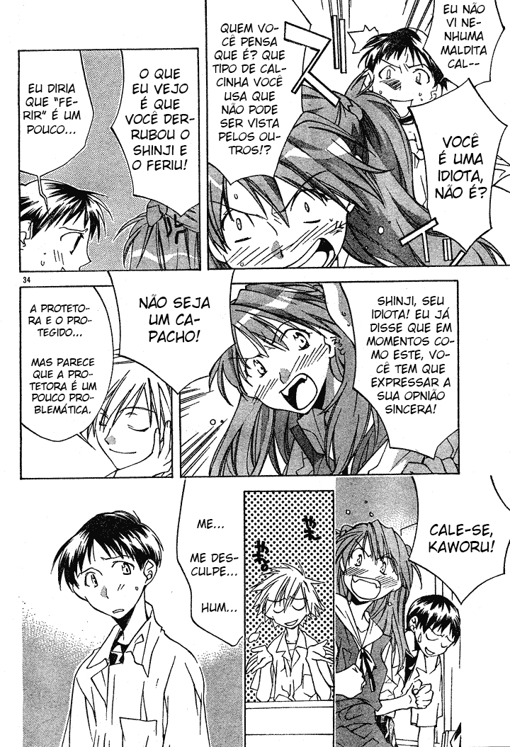 Neon Genesis Evangelion: Angelic Days A estudante transferida 第44页