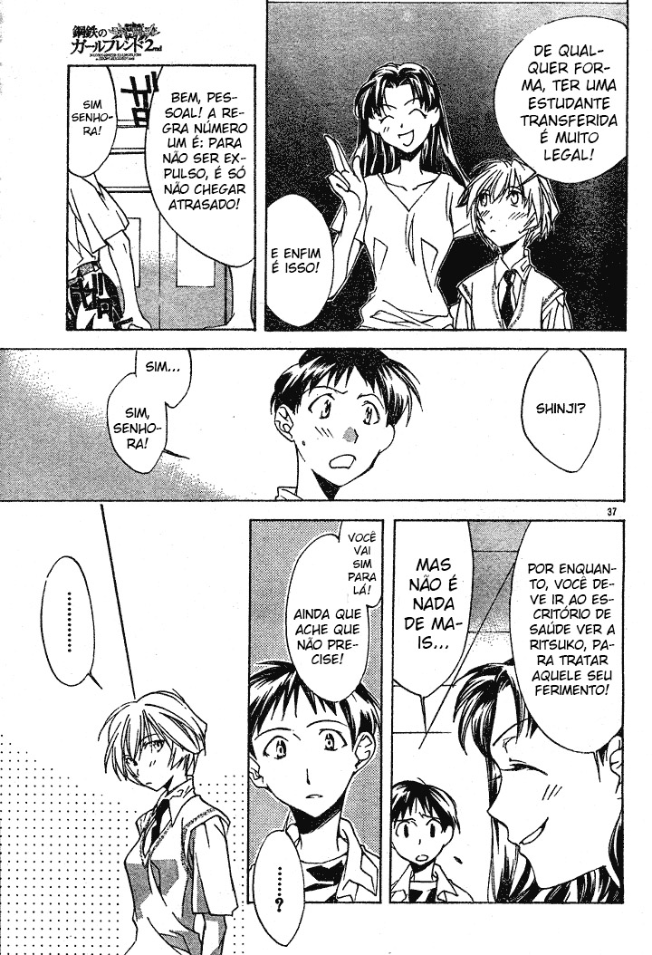 Neon Genesis Evangelion: Angelic Days A estudante transferida 第47页