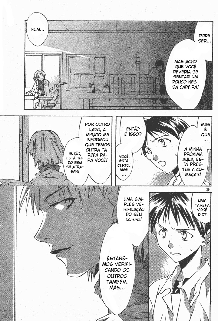 Neon Genesis Evangelion: Angelic Days A estudante transferida 第49页