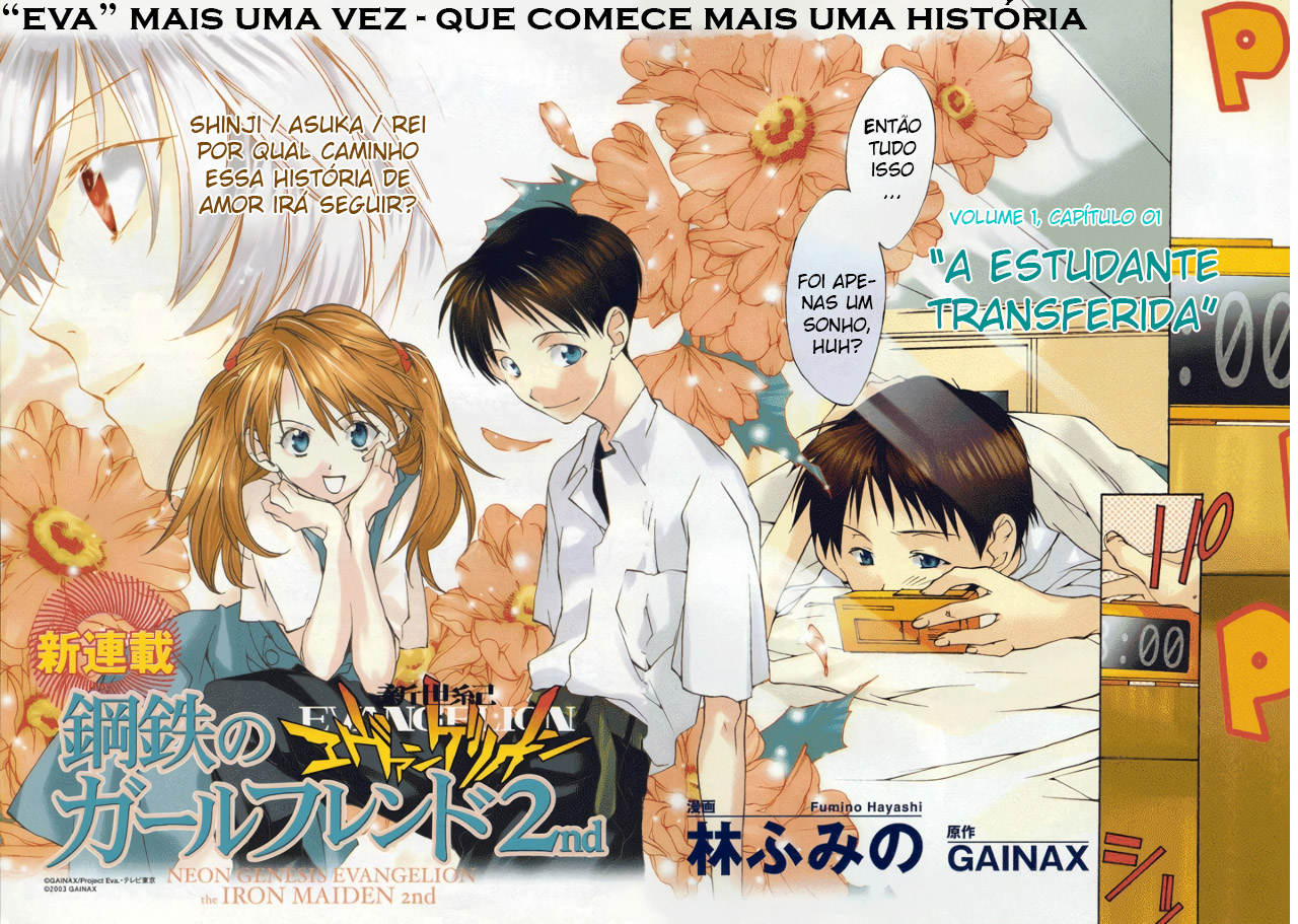 Neon Genesis Evangelion: Angelic Days A estudante transferida 第9页