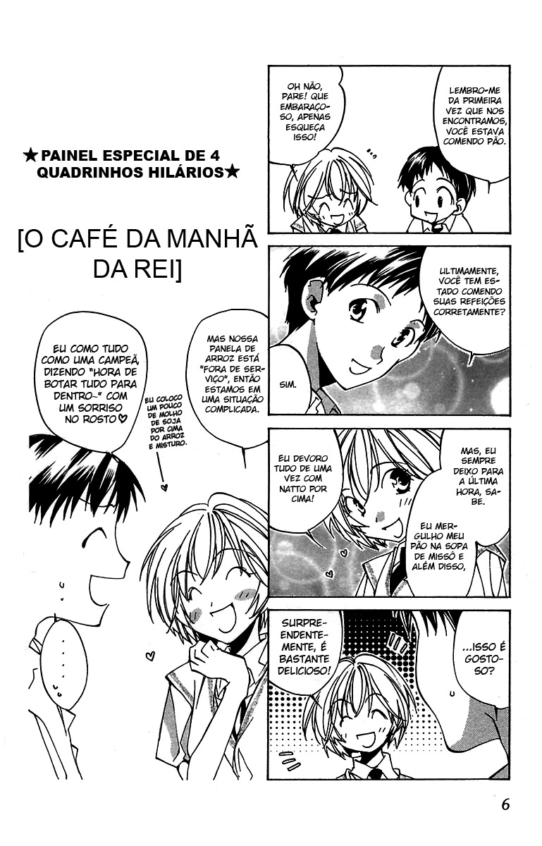 Neon Genesis Evangelion: Angelic Days A estudante transferida 第10页