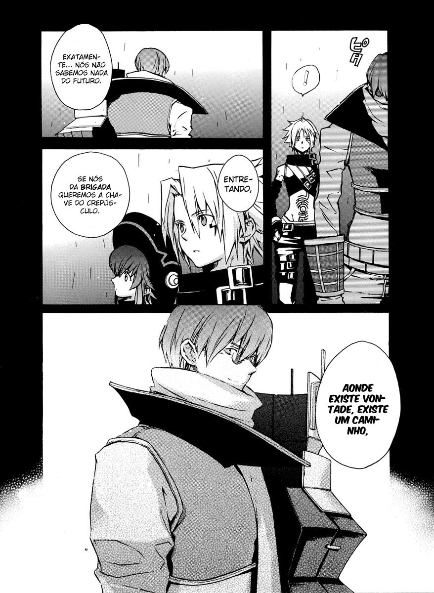 .hack//G.U.+ Vol. 1 Ch. 2 第34页