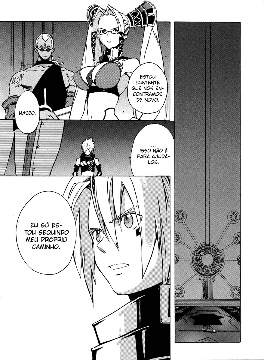 .hack//G.U.+ Vol. 1 Ch. 2 第37页