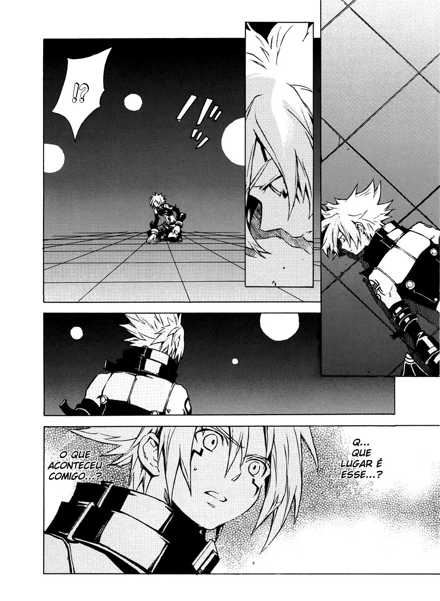 .hack//G.U.+ Vol. 1 Ch. 2 第5页