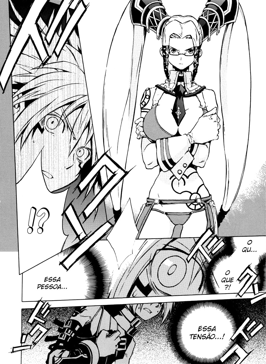 .hack//G.U.+ Vol. 1 Ch. 2 第7页