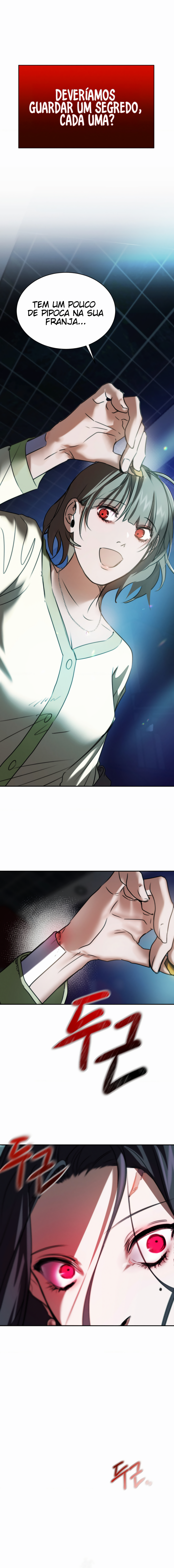 I Think You Are - Ch. 5 第2页