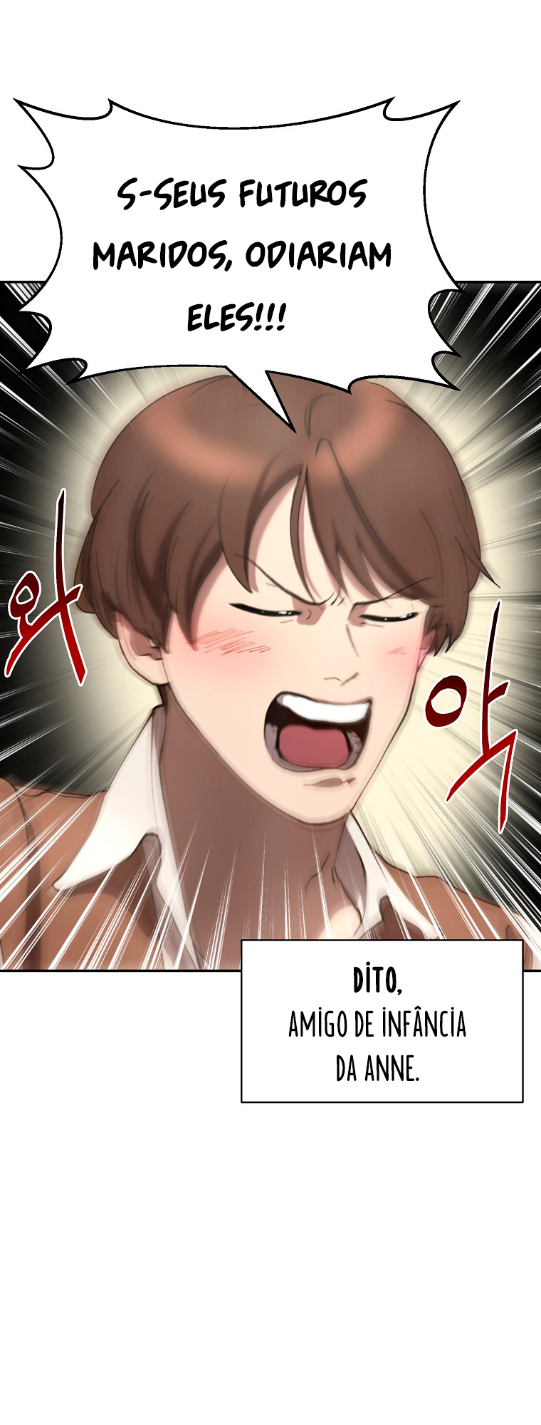 The Prince Doesn't Cry From Mere Onions Ch. 3 第11页