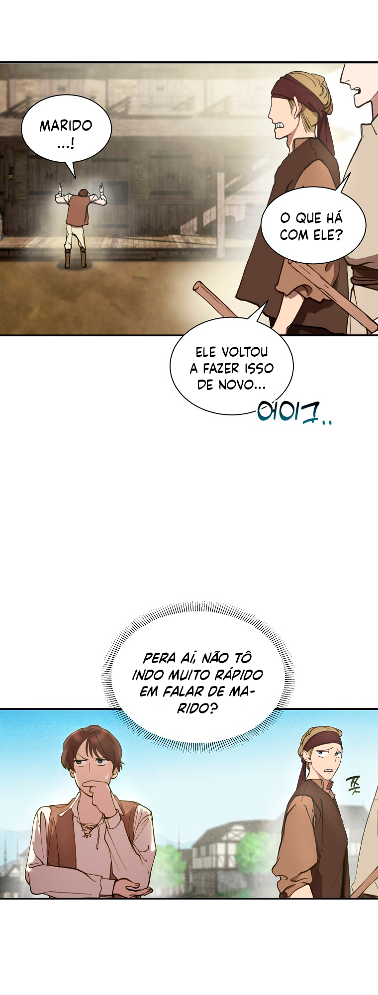 The Prince Doesn't Cry From Mere Onions Ch. 3 第12页