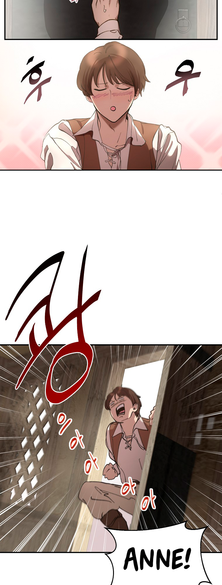 The Prince Doesn't Cry From Mere Onions Ch. 3 第14页