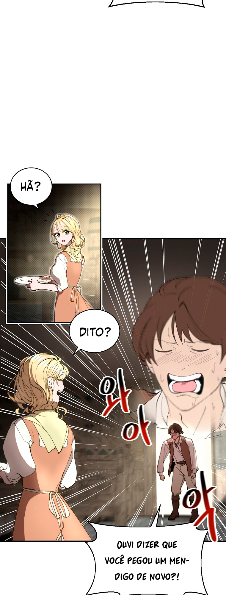 The Prince Doesn't Cry From Mere Onions Ch. 3 第15页