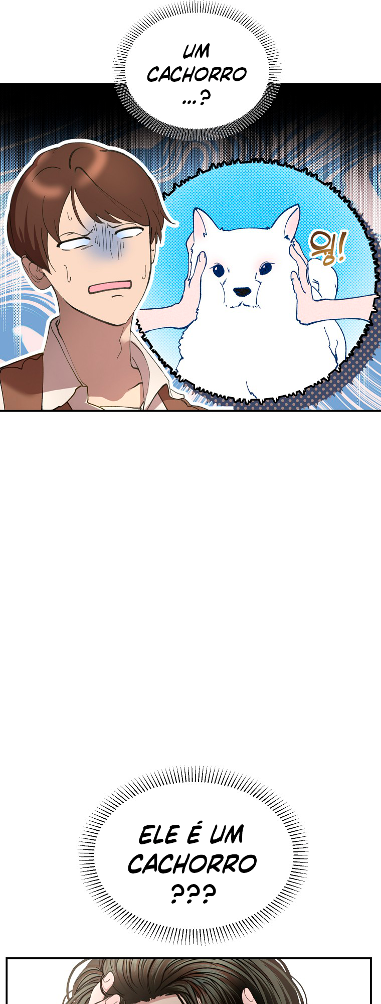 The Prince Doesn't Cry From Mere Onions Ch. 3 第24页