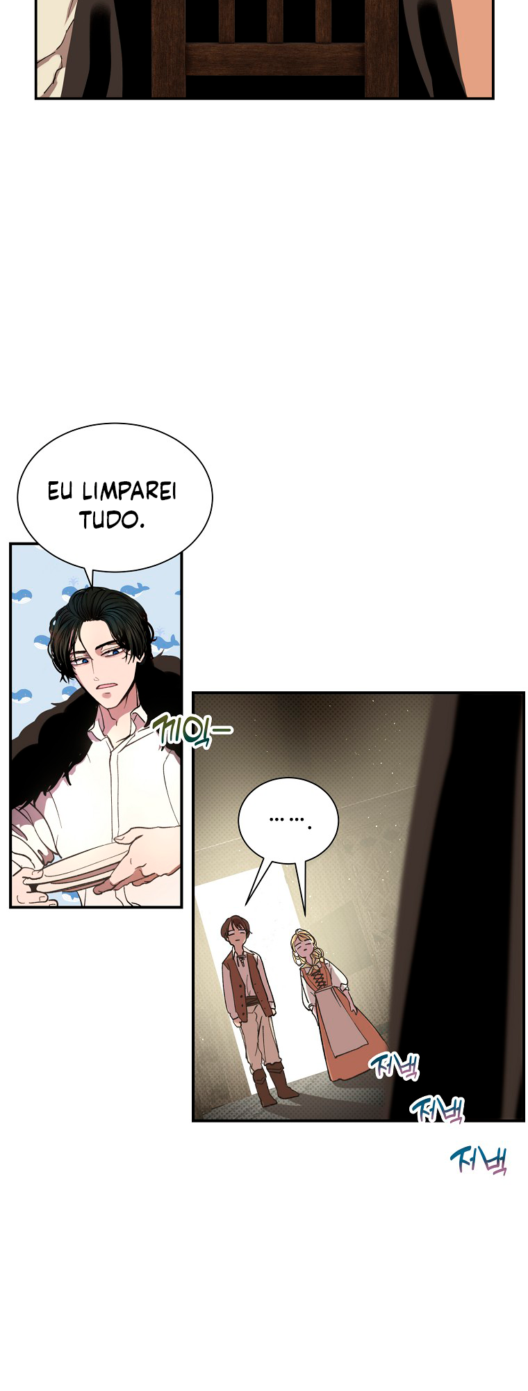 The Prince Doesn't Cry From Mere Onions Ch. 3 第40页