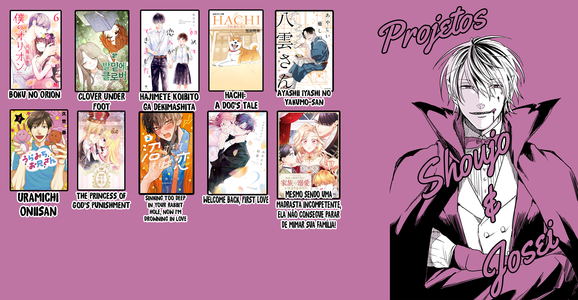 The Prince Doesn't Cry From Mere Onions Ch. 3 第48页