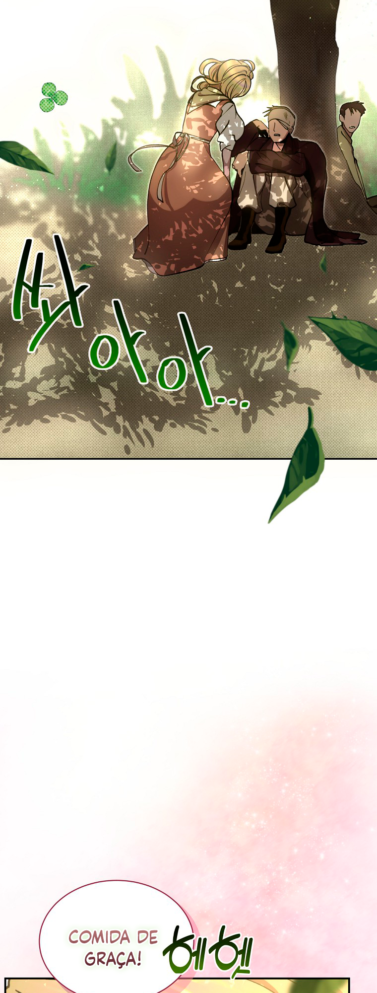 The Prince Doesn't Cry From Mere Onions Ch. 3 第6页