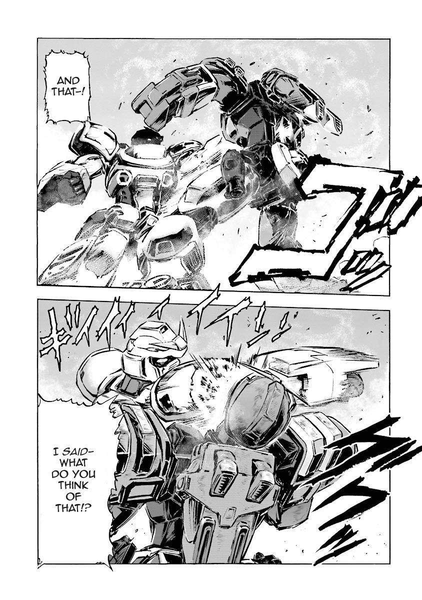 Super-Class! Mobile Fighter G Gundam Vol. 1 Ch. 2 第24页