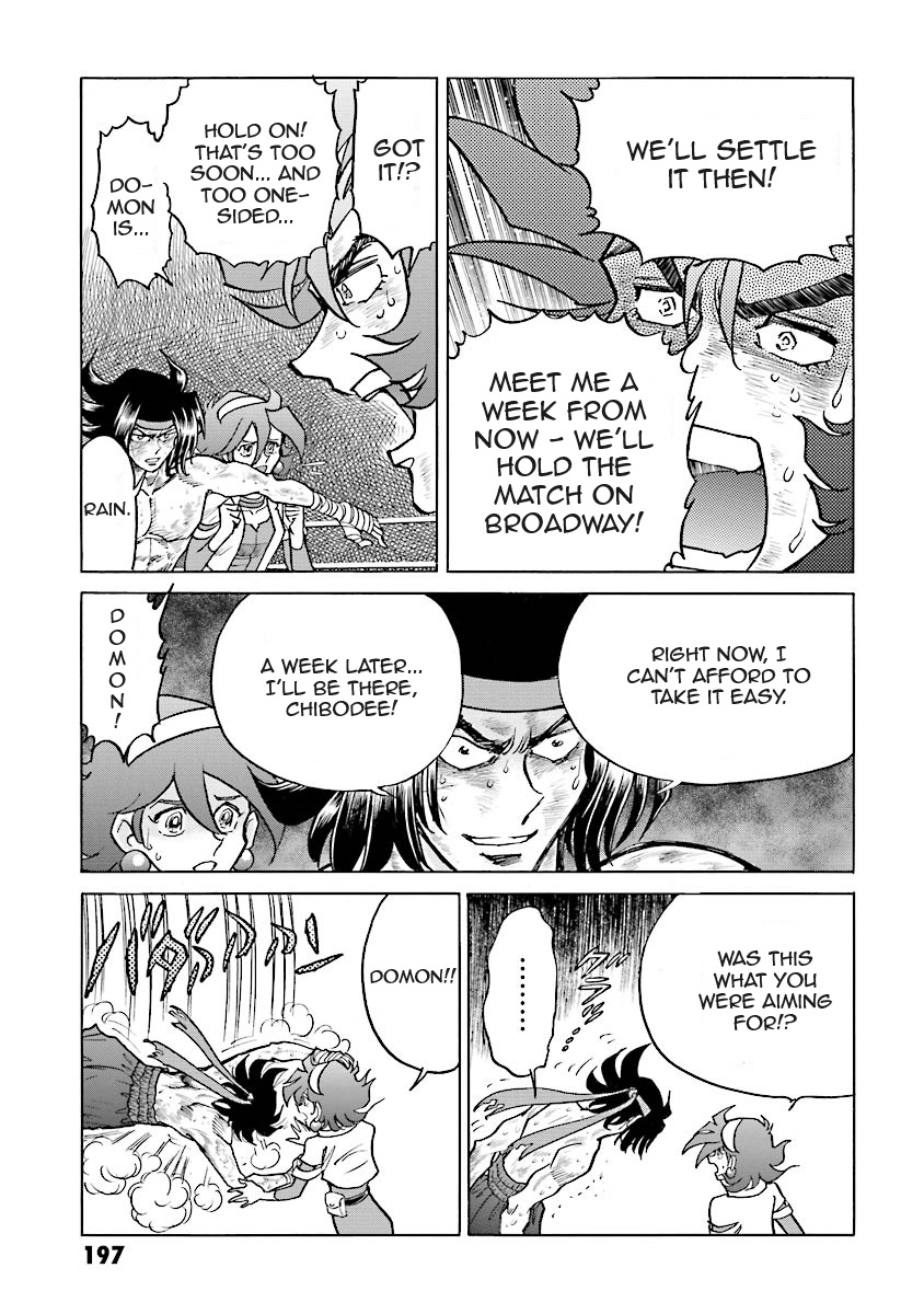 Super-Class! Mobile Fighter G Gundam Vol. 1 Ch. 2 第63页