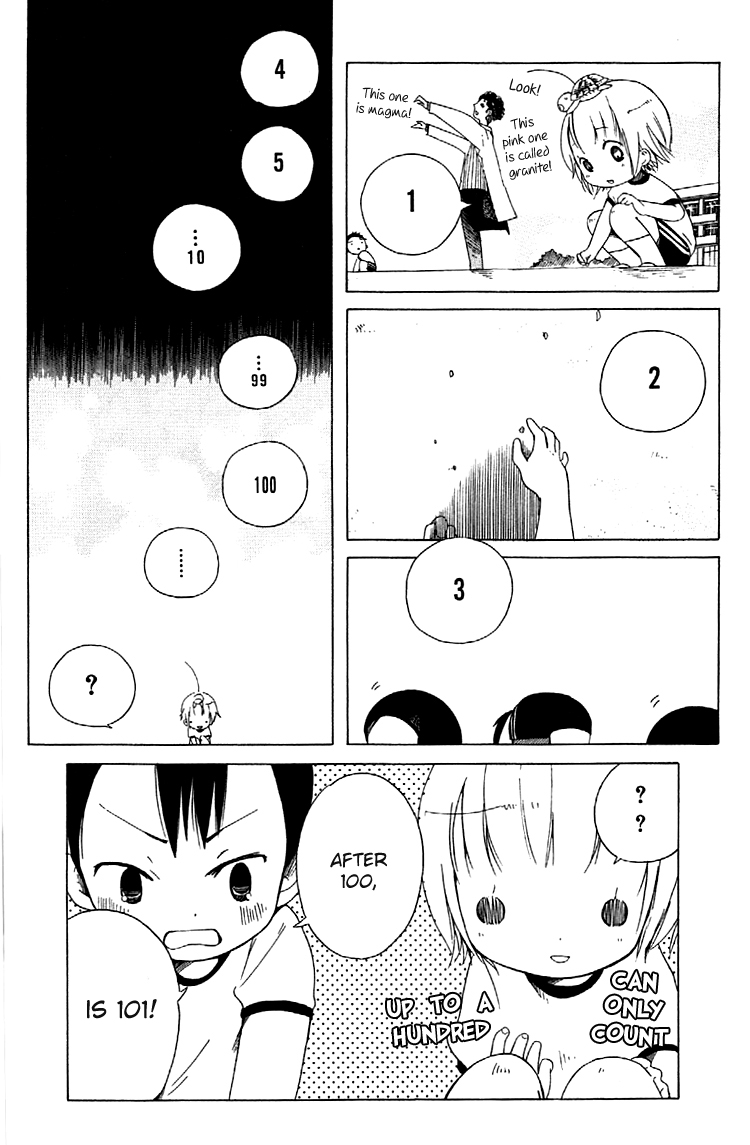 Sumikko no Sora-san Experiences 第16页