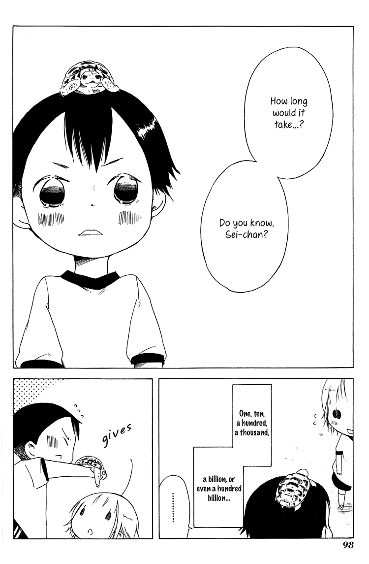 Sumikko no Sora-san Experiences 第22页