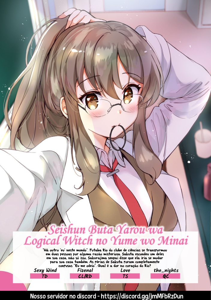 Rascal Does Not Dream of Logical Witch Mistério chama mistério, Parte 1 第1页
