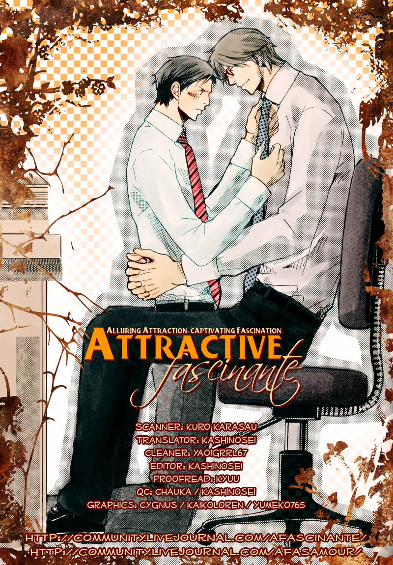Otouto ni Koi Shitara Vol. 1 Ch. 4 第5页