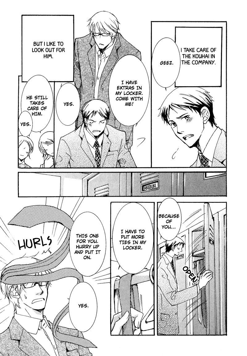 Otouto ni Koi Shitara Vol. 1 Ch. 4 第9页