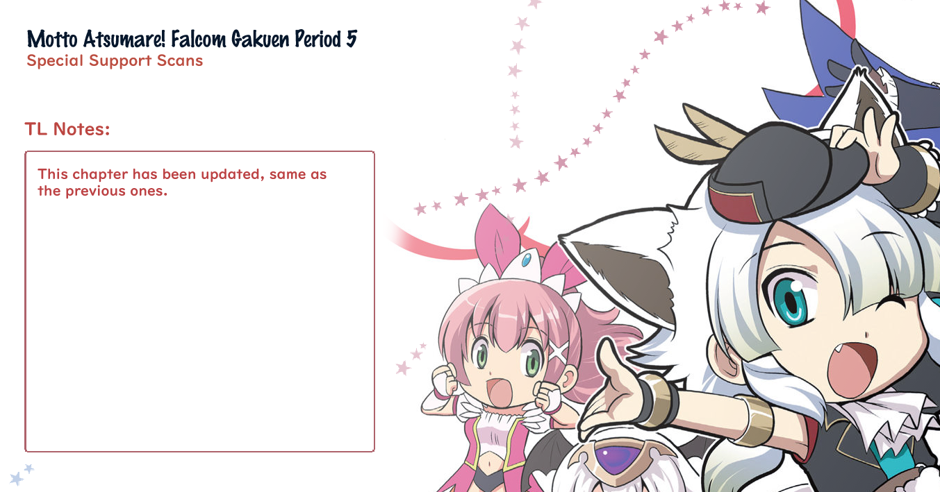 Motto Atsumare! Falcom Gakuen Vol. 1 Ch. 5 第1页