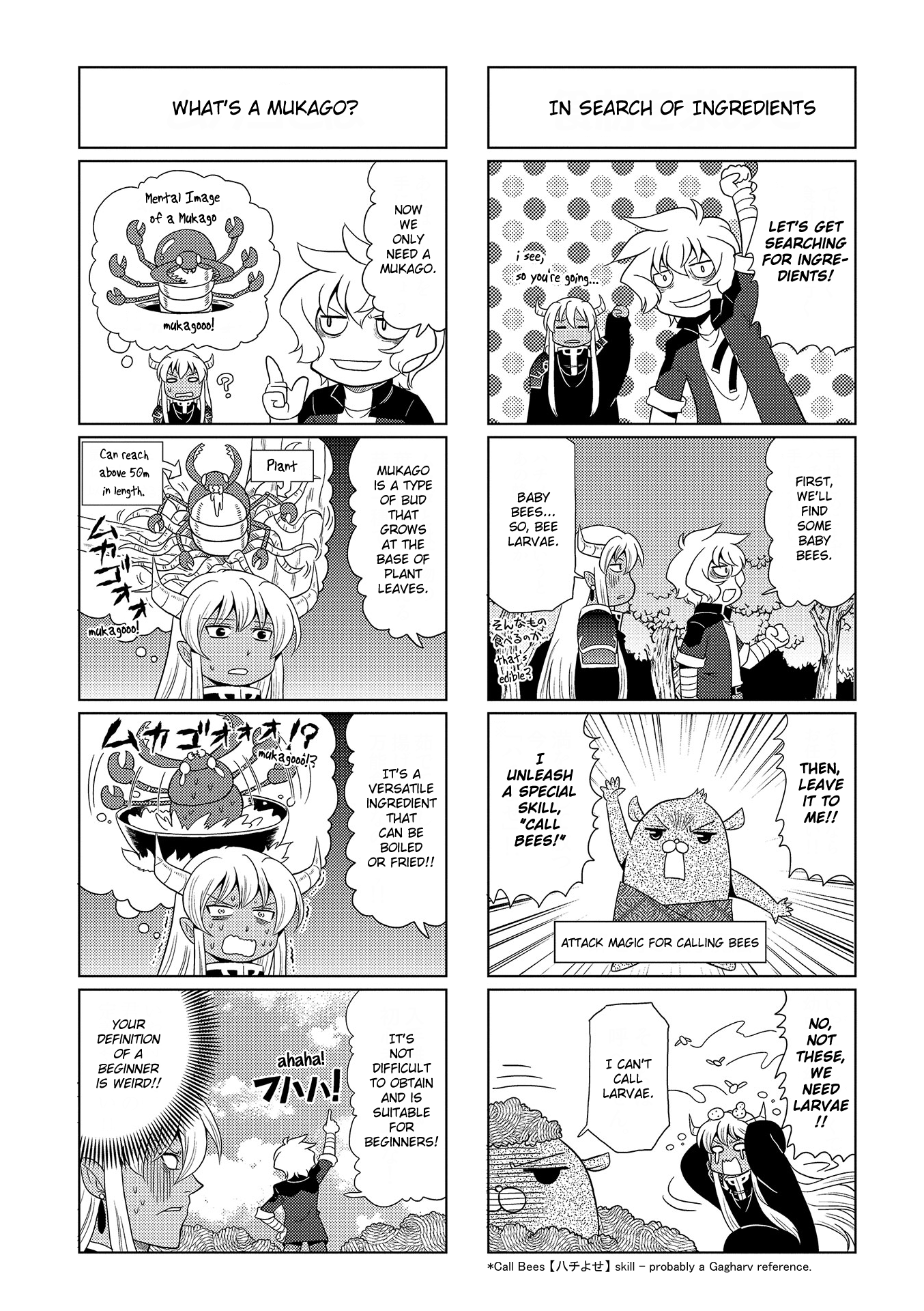 Motto Atsumare! Falcom Gakuen Vol. 1 Ch. 5 第6页