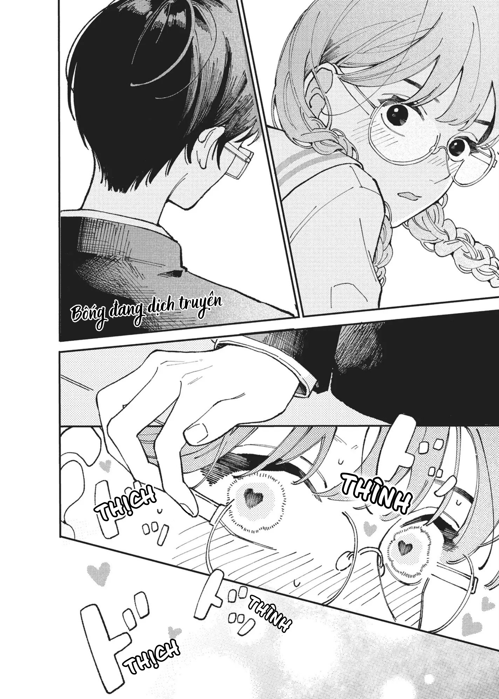 Hoteri Hotette First Kiss Kính Đôi 第14页