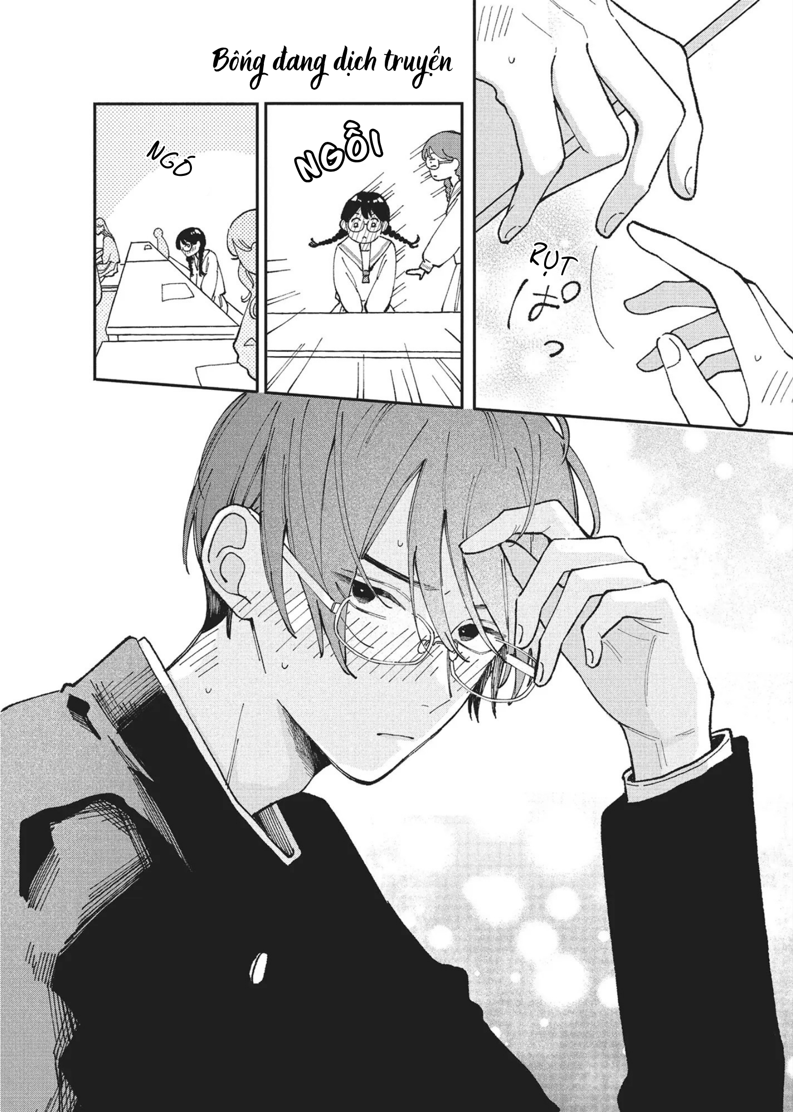 Hoteri Hotette First Kiss Kính Đôi 第16页