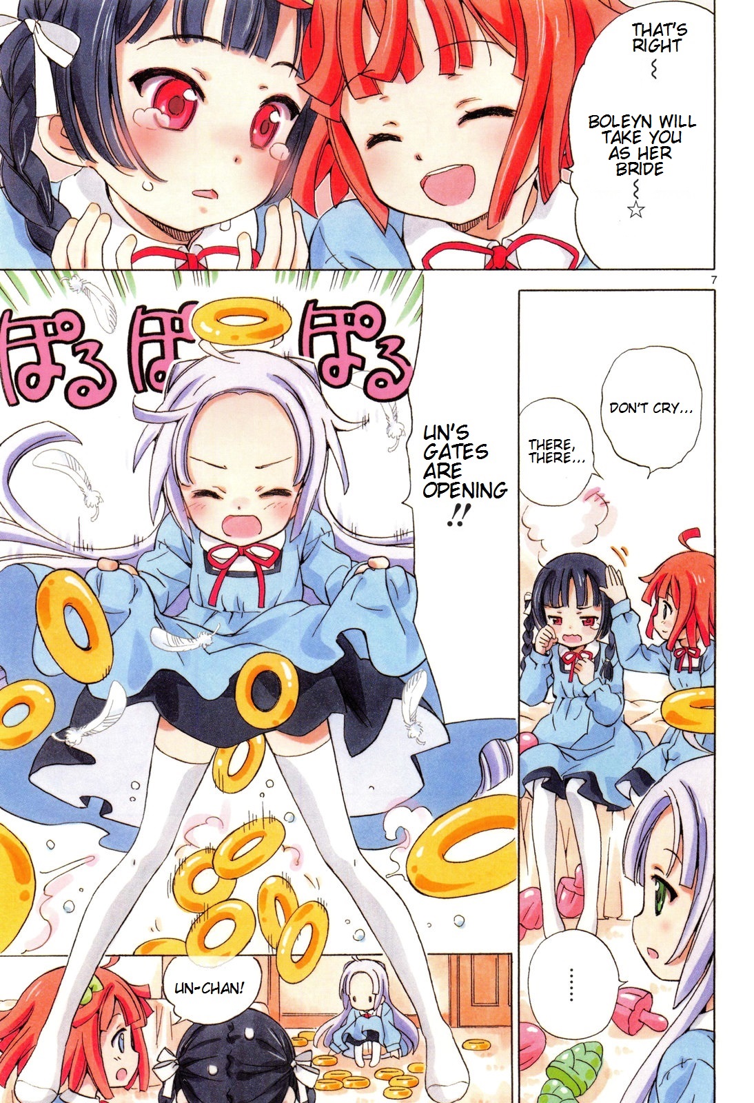 Tenshi no Drop Un and Whats Girls are Made of! 第11页