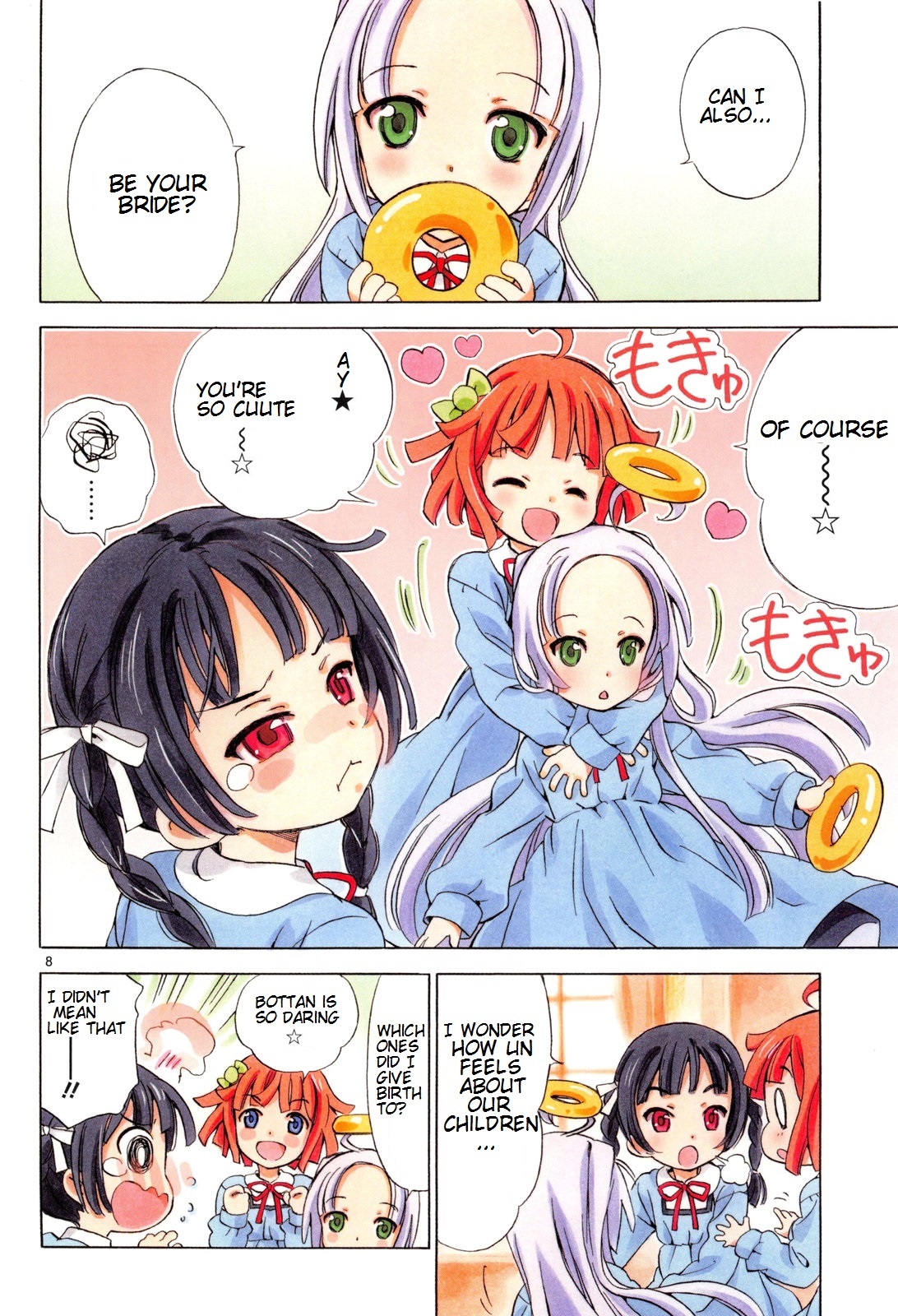 Tenshi no Drop Un and Whats Girls are Made of! 第12页
