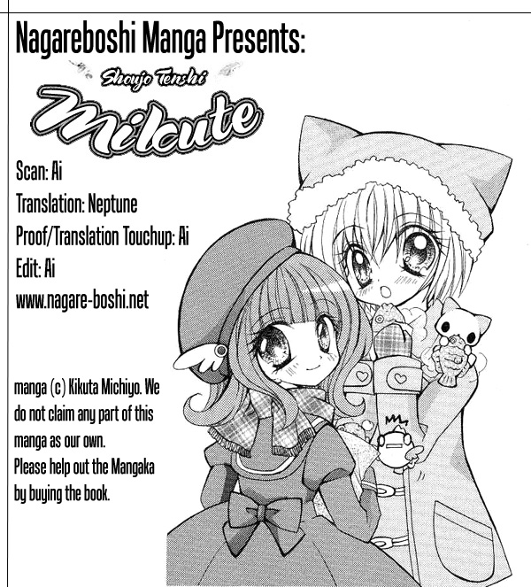 Shoujo Tenshi Milcute Vol. 1 Ch. 4 第2页