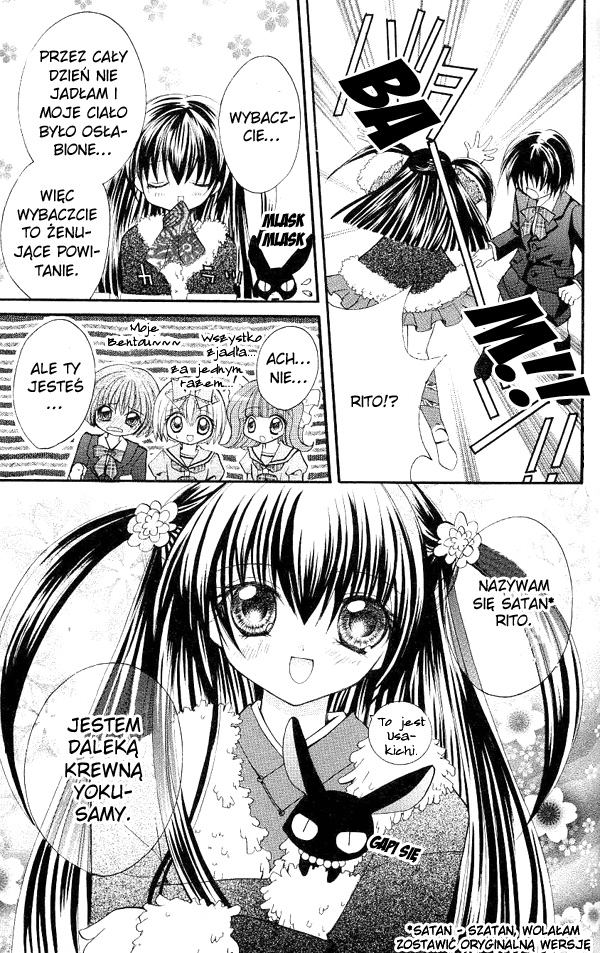 Shoujo Tenshi Milcute Vol. 1 Ch. 4 第12页