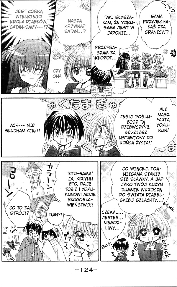 Shoujo Tenshi Milcute Vol. 1 Ch. 4 第13页