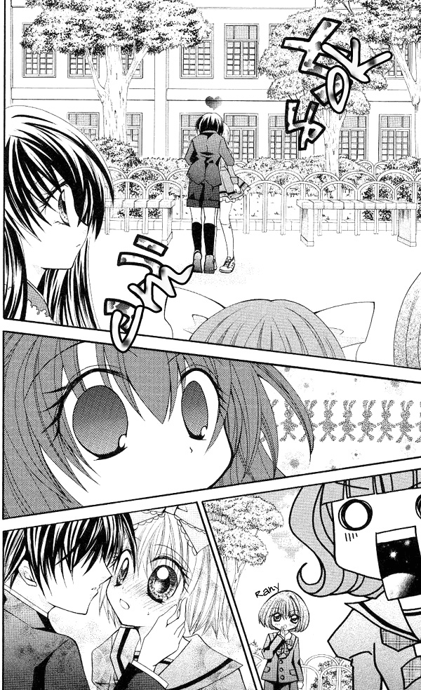 Shoujo Tenshi Milcute Vol. 1 Ch. 4 第15页