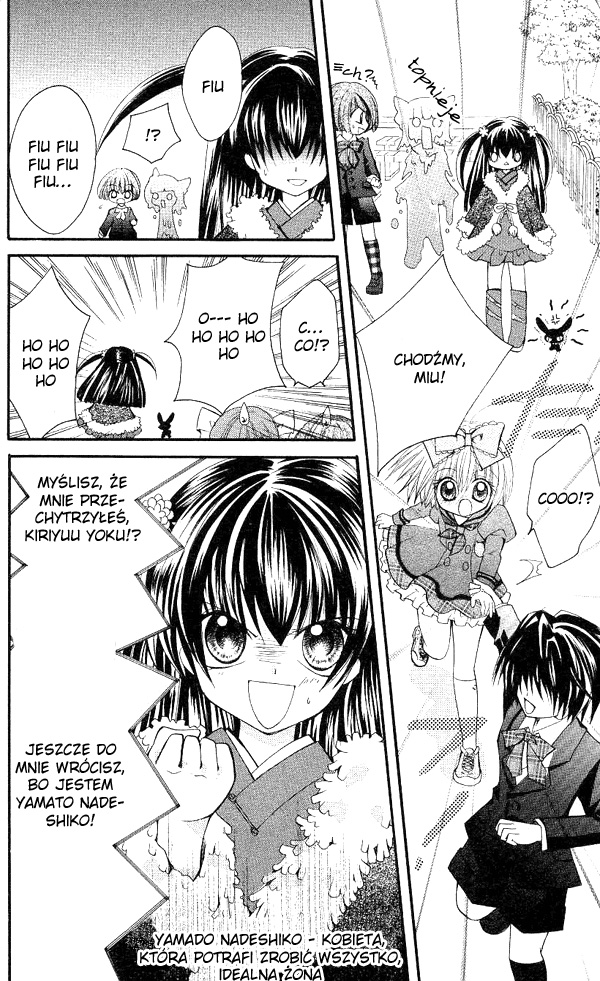 Shoujo Tenshi Milcute Vol. 1 Ch. 4 第17页