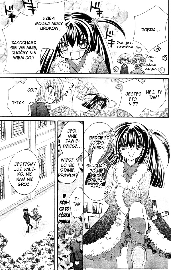 Shoujo Tenshi Milcute Vol. 1 Ch. 4 第18页