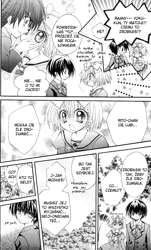 Shoujo Tenshi Milcute Vol. 1 Ch. 4 第19页