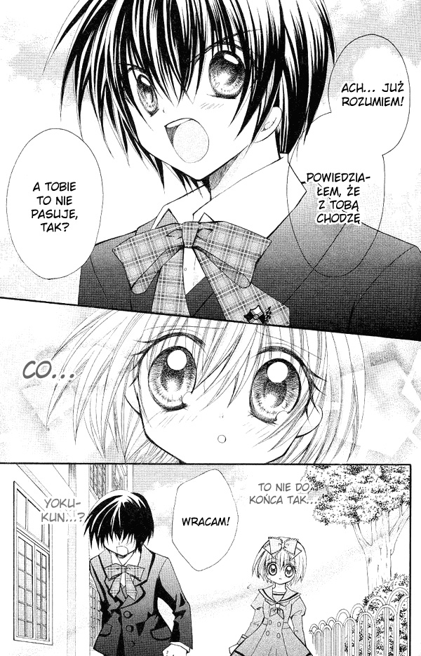 Shoujo Tenshi Milcute Vol. 1 Ch. 4 第20页