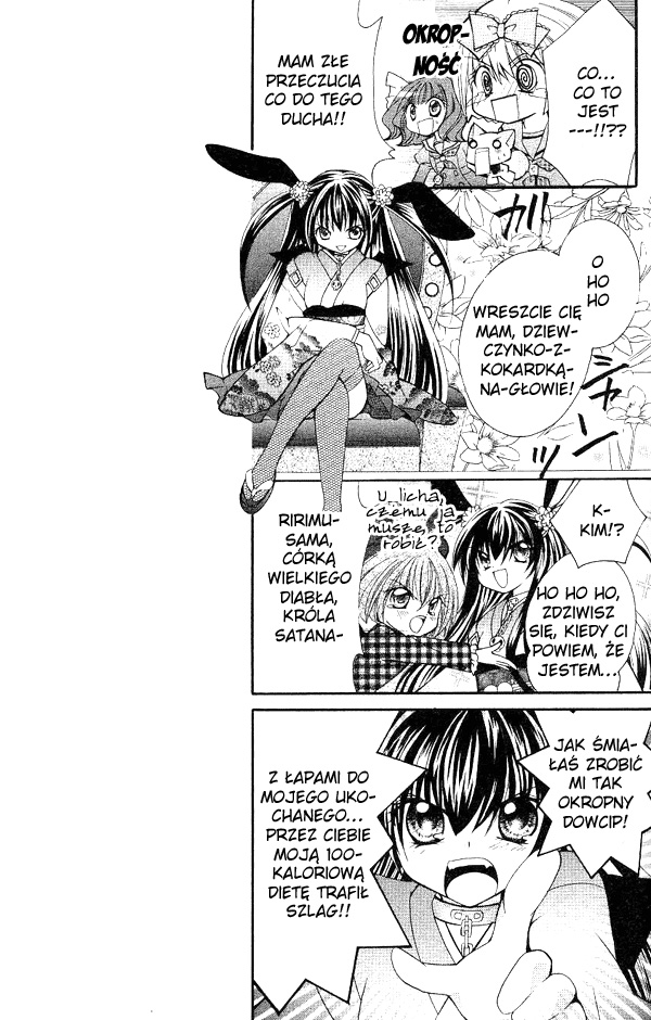 Shoujo Tenshi Milcute Vol. 1 Ch. 4 第22页